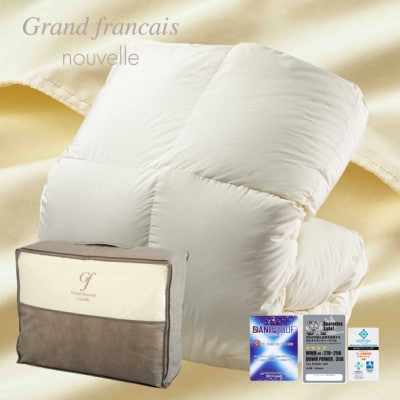 〔セミダブル〕【抗菌防臭羽毛使用】羽毛布団　ハンガリー産ダウン90%CILシルバーラベル