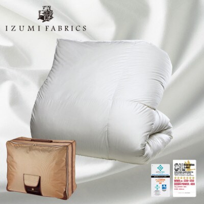 【クイーンサイズ】羽毛布団　ポーランド産ホワイトマザーグースダウン95%　CILプラチナラベル