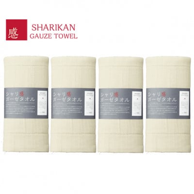 シャリ感ガーゼフェイスタオル4枚 カラー:クリーム　スポエリーアイスコットン使用