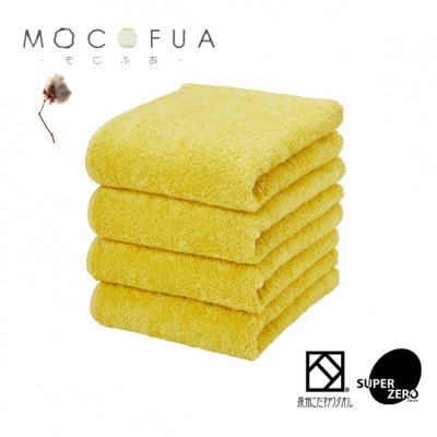 フェイスタオル4枚セット スーパーZEROパイル使用 (色:ミモザイエロー)　泉州こだわりタオル