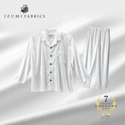 【男女兼用 サイズ XS】イズミファブリックス　スヴィンコットンパジャマ　カラー:ピュアホワイト