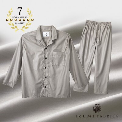 【男女兼用 サイズ M】イズミファブリックス　スヴィンコットンパジャマ　カラー:オパールグレー