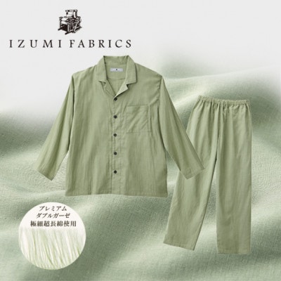 【ジュニアパジャマ :150cm】イズミファブリックス プレミアムガーゼパジャマ　色:ミモザグリーン
