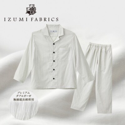 【ジュニアパジャマ :140cm】イズミファブリックス プレミアムガーゼパジャマ　色:プラチナグレー