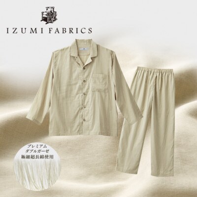 【ジュニアパジャマ :150cm】イズミファブリックスプレミアムガーゼパジャマ色:シャンパンベージュ