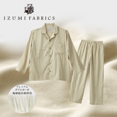 【ジュニアパジャマ :140cm】イズミファブリックスプレミアムガーゼパジャマ色:シャンパンベージュ