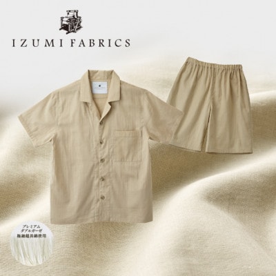 【男女兼用　サイズ:L】半袖×半ズボン　プレミアムガーゼパジャマ　(カラー:シャンパンベージュ)