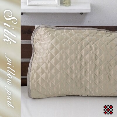 【Sサイズ 35×50cm】シルク100%和泉木綿枕パッド　ベージュ1枚　SSM-3S-BE