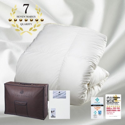 【ダブルサイズ】肌掛け羽毛布団(掛けカバー付) ポーランド産マザーグースダウン95%　プラチナラベル