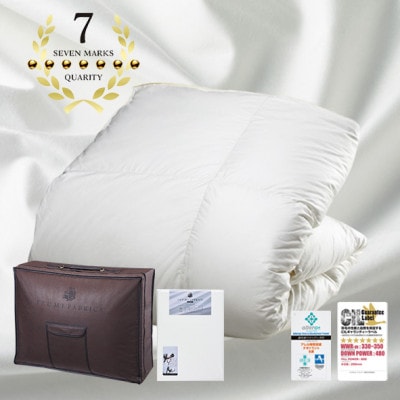 【クイーンサイズ】肌掛け羽毛布団(掛けカバー付) ポーランド産マザーグースダウン95%プラチナラベル