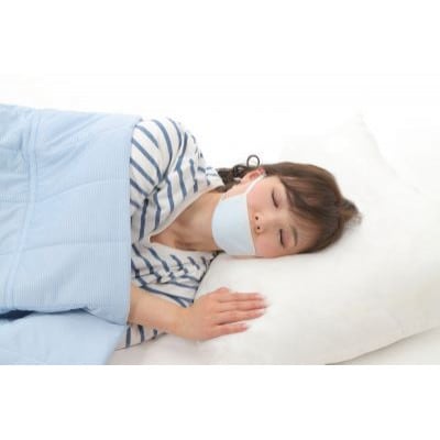 一度使うと手放せないおやすみのど楽マスク　ふつうサイズ　ブルー