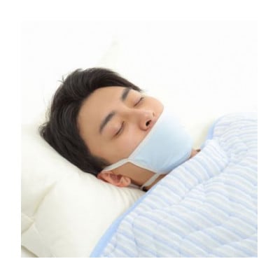一度使うと手放せないおやすみのど楽マスク　ゆったりサイズ　ブルー