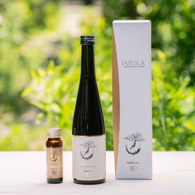 JAPOLA(ジャポラ) 500ml 1本+小瓶 50ml 1本