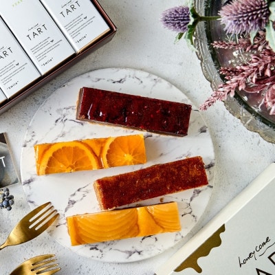 完熟はちみつ ハニカムタルト・ギフト4個セット【配送不可地域：離島】