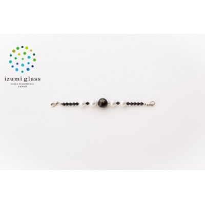大正10年創業井阪硝子のトンボ玉マスクチェーンアクセサリー(黒)