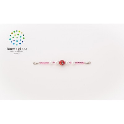 大正10年創業井阪硝子のトンボ玉マスクチェーンアクセサリー赤