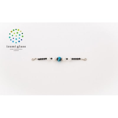 大正10年創業井阪硝子のトンボ玉マスクチェーンアクセサリー蛍【AN112】