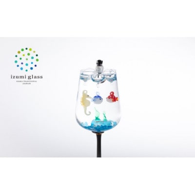 アクアリウム:フグセット