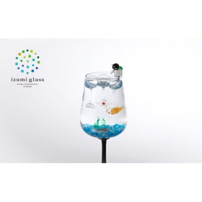 アクアリウム:蓄光セット