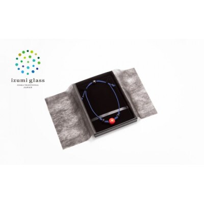 大正10年創業井阪硝子のトンボ玉ネックレス:簡易箱 【AN088】