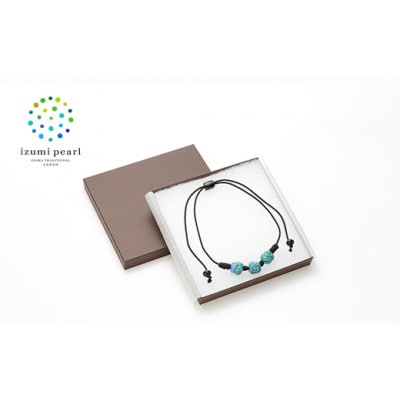 大正10年創業井阪硝子のトンボ玉ネックレス〈青〉【AN132】