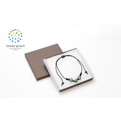 大正10年創業井阪硝子のトンボ玉ネックレス〈黒〉【AN134】