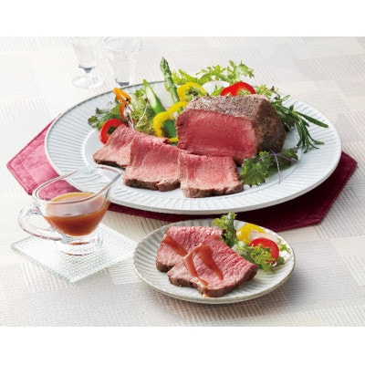 「レストラン大宮」ローストビーフ【配送不可地域：離島】