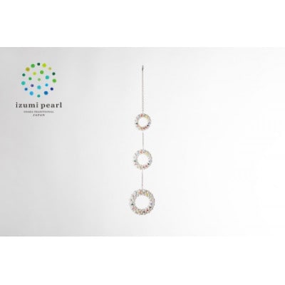 モビール1　AN101