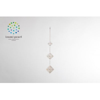 モビール2　AN102