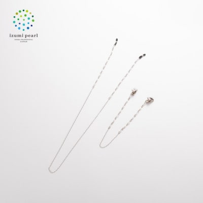 メガネ留めと帽子留め(パールとチェーン)