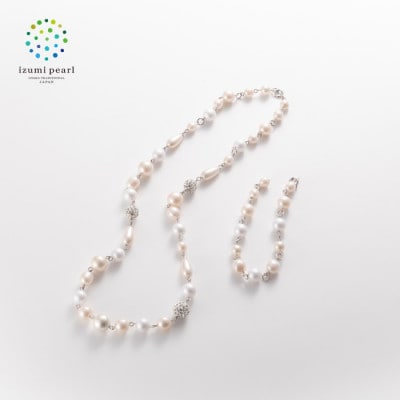 《いずみパール》 クレイパヴェビーズ ネックレス＆ブレスレット【AN129】