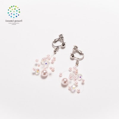 《いずみパール》 パールイリュージョン イヤリング(ピンク)【AN050】
