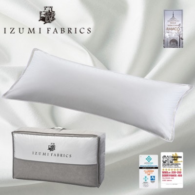 (50×150cm)ポーランド産ホワイトマザーグースダウンピロー(羽毛枕)95%(抱きまくら)