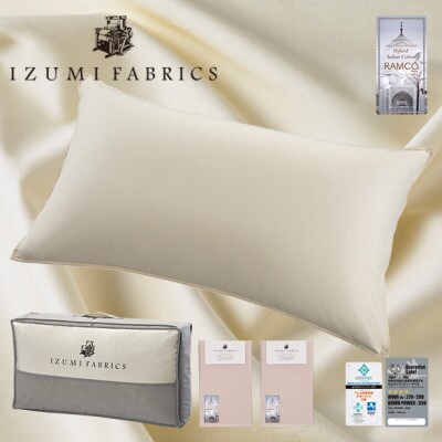 (50×90cm)ハンガリー産ホワイトダックダウンピロー(羽毛枕)＆ピローケース:シャインローズ