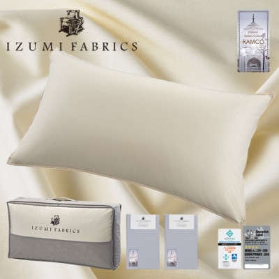 (50×90cm)ハンガリー産ホワイトダックダウンピロー(羽毛枕)＆ピローケース:シルバースカイ