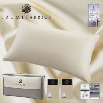 (50×90cm)ハンガリー産ホワイトダックダウンピロー(羽毛枕)＆ピローケース:シャンパンベージュ