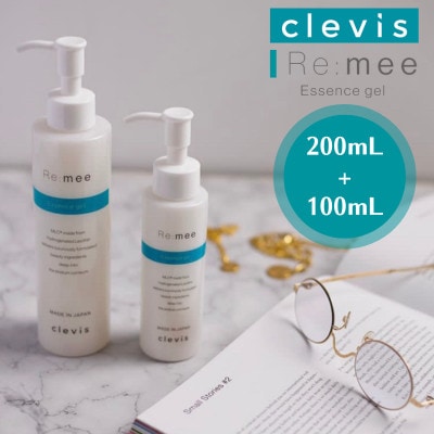 99%天然由来成分配合　全身に使える美容液クレビス　リ・ミー　エッセンスジェル無香料200+100