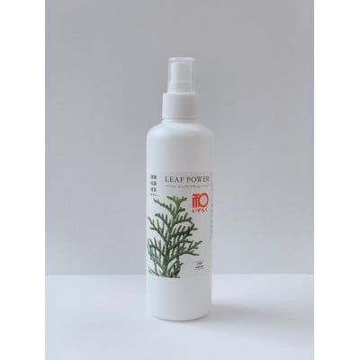 【1本】LEAF POWER 除菌・消臭・抗菌剤　ミストタイプ