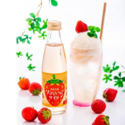 大阪いちごサイダー　200mL×24本入り