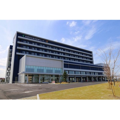 日帰り人間ドック　大阪府和泉市　総合医療センター 【コダイくんコース(男性用)】