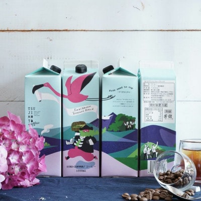 アイスコーヒー　カリビアントレジャーブレンド【無糖】　1,000ml×6本　　自社焙煎