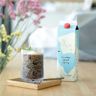 カフェインレス　コーヒーゼリー　季節限定　1,000ml×6本