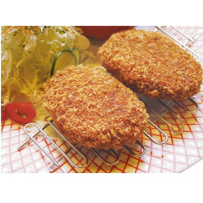 釜山特製　塩だれメンチカツ【配送不可地域：離島】