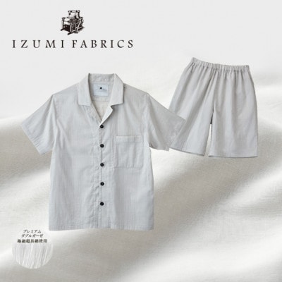 【男女兼用　サイズ:M】半袖×半ズボン　プレミアムガーゼパジャマ　(カラー:プラチナグレー)