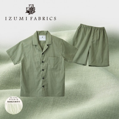 【男女兼用　サイズ:M】半袖×半ズボン　プレミアムガーゼパジャマ　(カラー:ミモザグリーン)