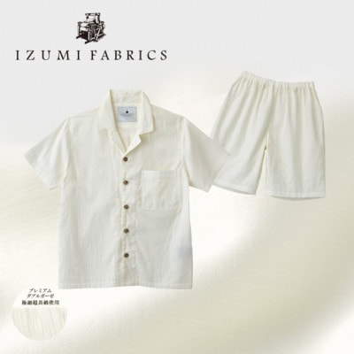 【男女兼用　サイズ:L】半袖×半ズボン　プレミアムガーゼパジャマ　(カラー:パールホワイト)