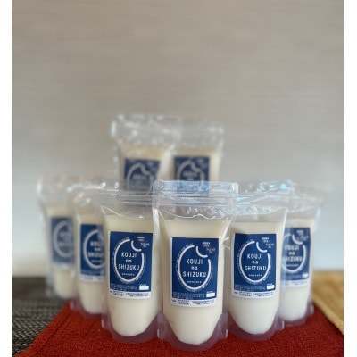 ◆甘酒プレーン×8個　ストレートタイプ、ノンアルコール　栄養補給にお勧め【配送不可地域：離島】