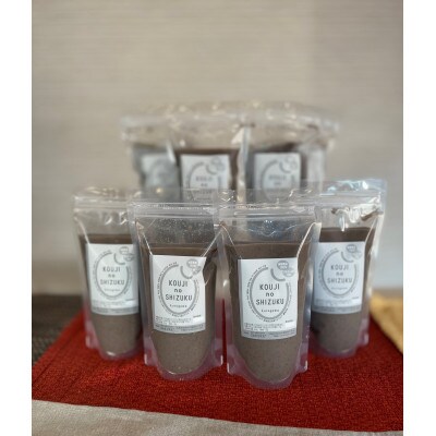 ◆黒ごま甘酒×8個　ストレートタイプ、ノンアルコール　栄養補給にお勧め【配送不可地域：離島】