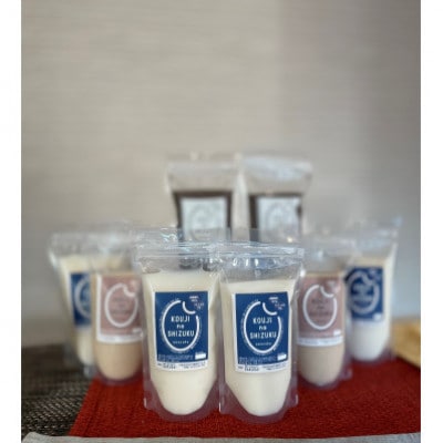 ◆甘酒詰め合わせ8個(プレーン、玄米、黒ごま)ノンアルコール　栄養補給にお勧め【配送不可地域：離島】