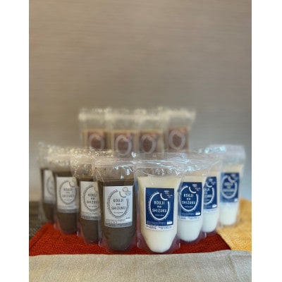 ◆甘酒詰め合わせ12個(プレーン、玄米、黒ごま)ノンアルコール　栄養補給にお勧め【配送不可地域：離島】